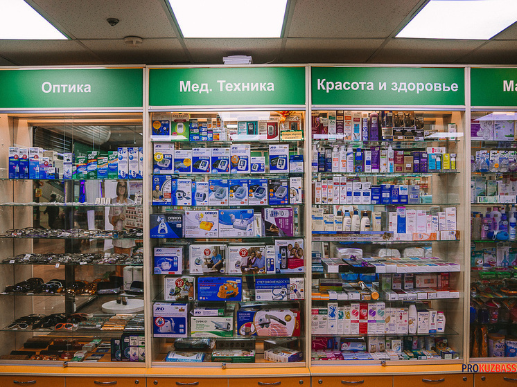 Жители Кузбасса атакуют Минздрав жалобами на пустые аптеки