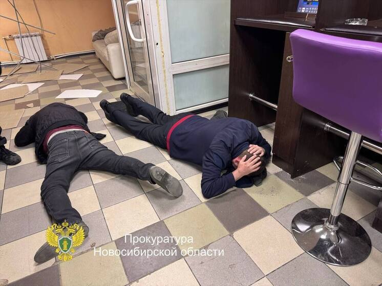 Дело о подпольном казино в Новосибирске направлено в суд