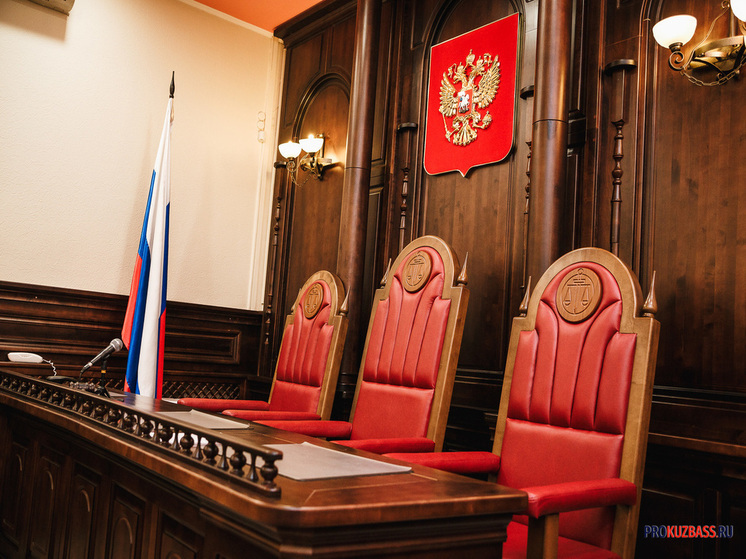 Ленинский райсуд обязал кузбассовца возместить ущерб жертве