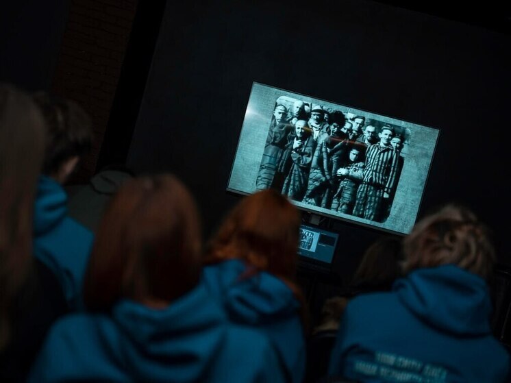 Молодёжь ДНР увидела фильм «Нюрнберг»