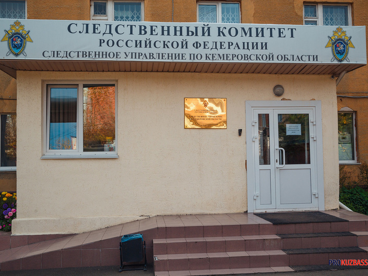 Таштагольские власти три года морочат голову сиротам с жильем