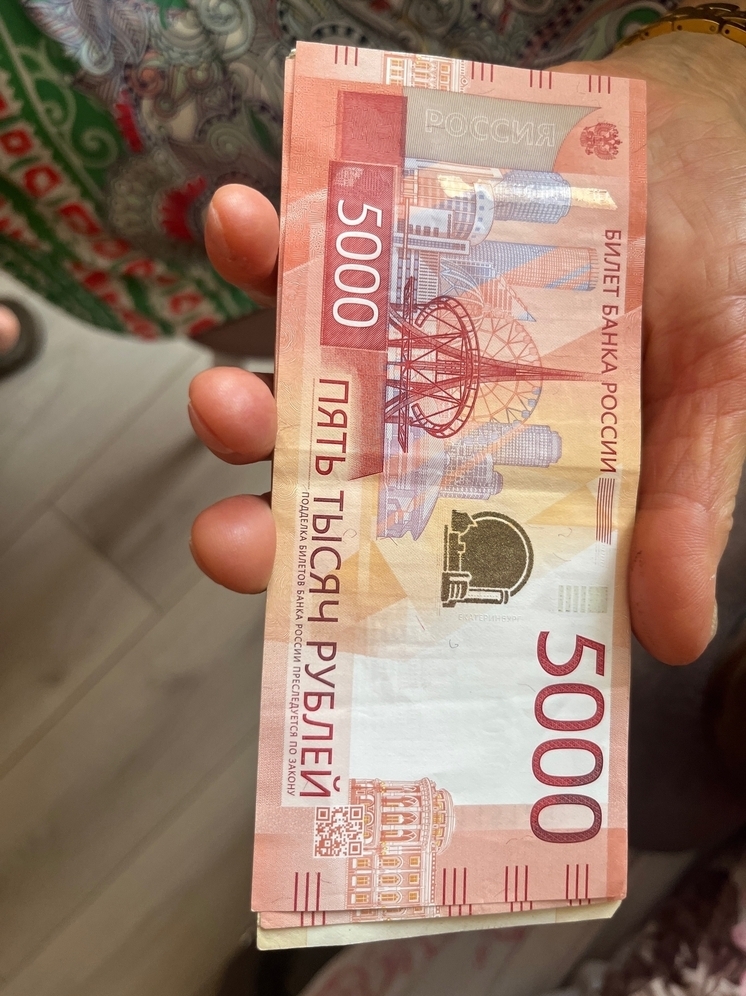 На Орловщине на доплаты за классное руководство направят свыше 1,2 млрд рублей