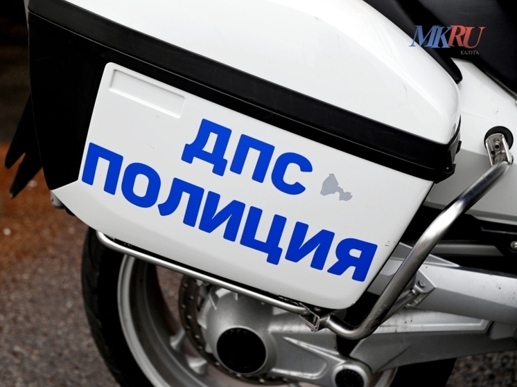 Боровские автовладельцы собрали урожай штрафов в ходе комплексного рейда