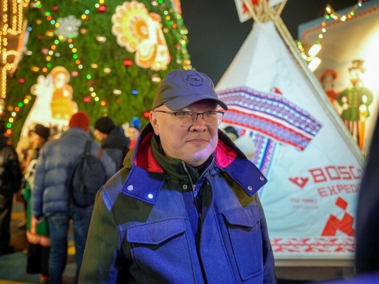 Александр Соколов открыл «Дымковский каток» на Красной площади