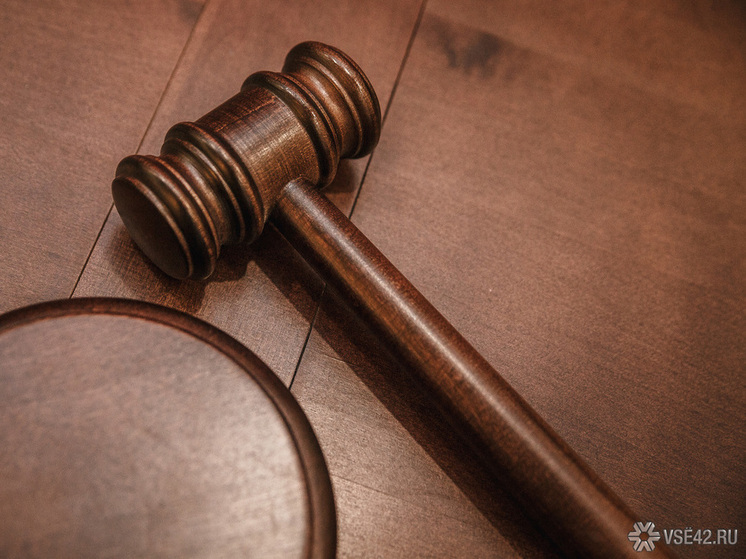 Жители Кузбасса выступили с инициативой о возобновлении работы Мариинского спиртзавода