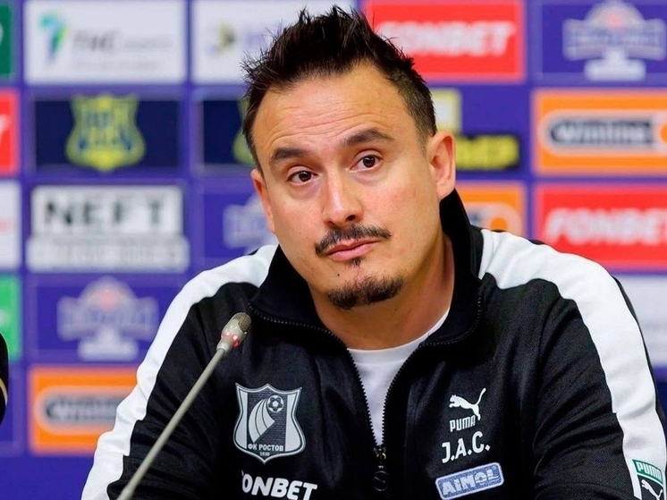 Джонатан Альба прокомментировал поражение ФК «Ростов» в матче  против «Локомотива»