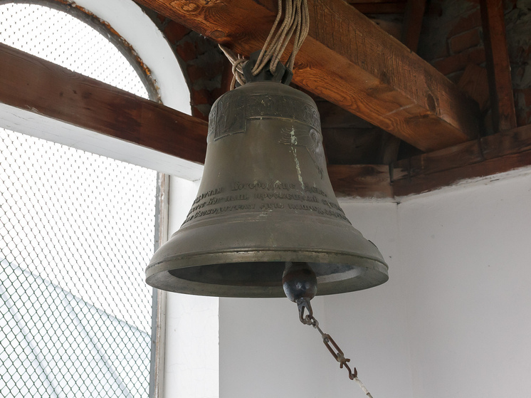В Сибири создают первый в России виртуальный музей колоколов