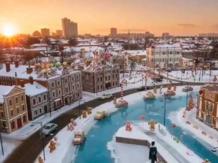 В Серпухове представили проект «Пряничный город»