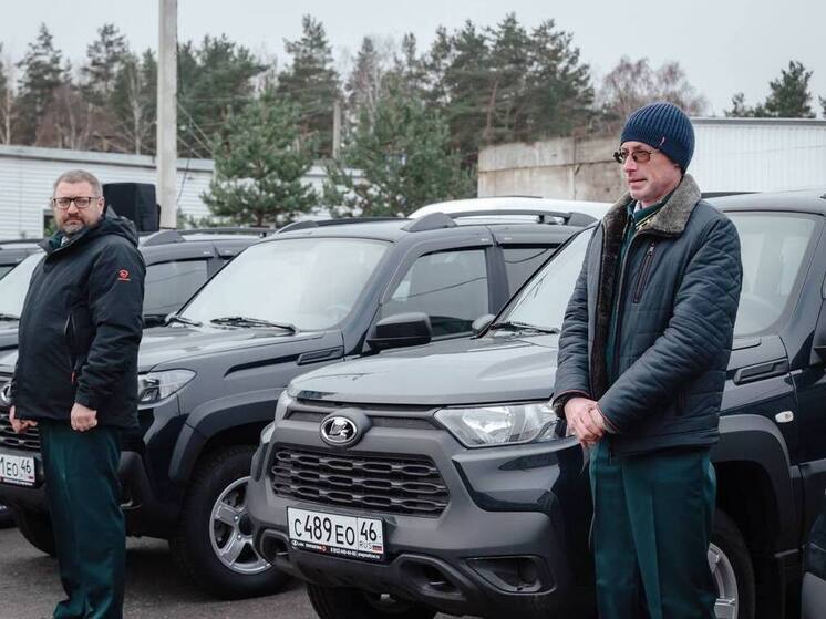 Лесные хозяйства Курской области пополнились семью новыми автомобилями LADA NIVA Travel