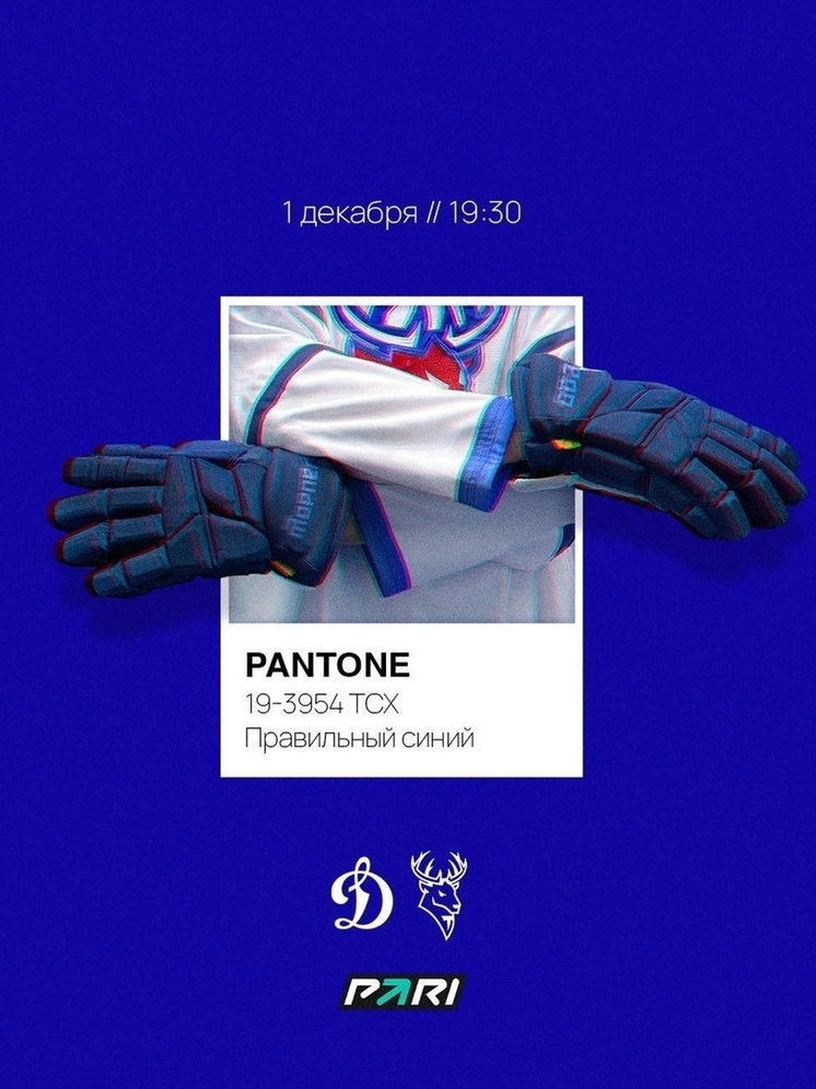 «Торпедо» готовится к матчу с московским «Динамо» на выезде