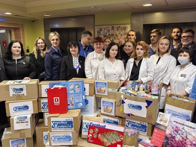 В Мурманске собрали «Коробку храбрости»