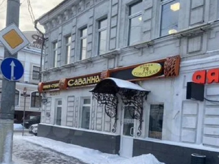 В Туле помещение в доме Никитиной XIX века на Советской продают за 35 млн руб