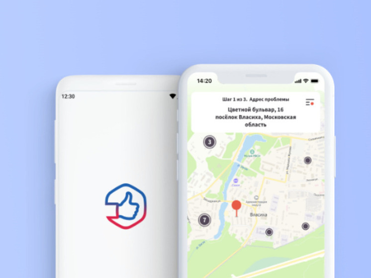 Тюменская область вошла в топ‑10 регионов России по работе с платформой обратной связи