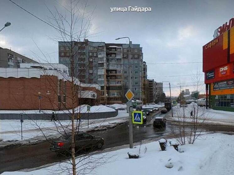 В Архангельске меняют приоритет движения на перекрёстке Гайдара и Нагорной