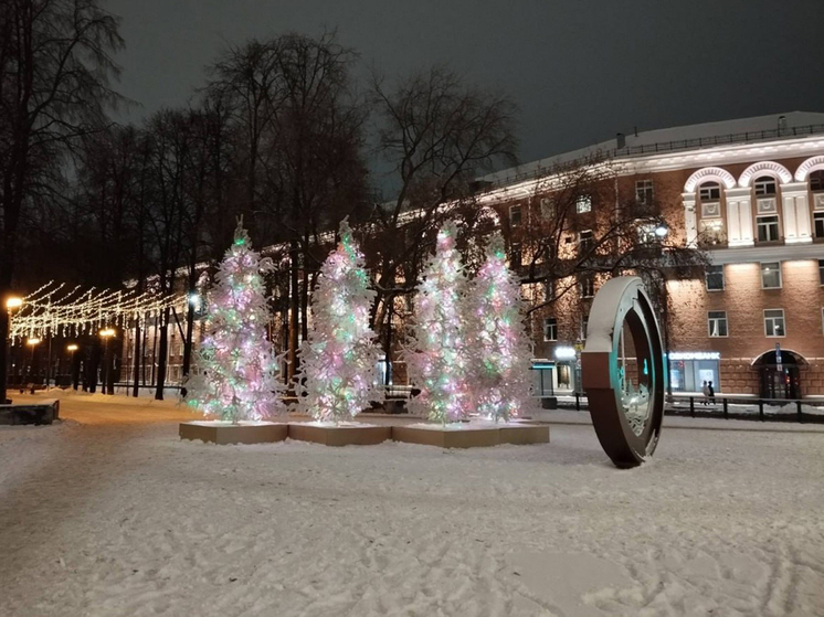 В Перми прошло заседание оргкомитета по подготовке к предстоящему празднику