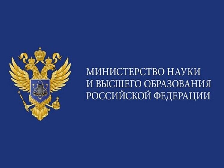 Жителей Серпухова приглашают подать заявку на соискание Премий Правительства Российской Федерации