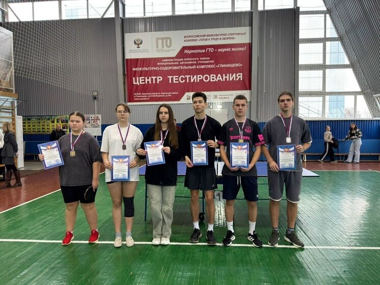 В Брянском районе завершился турнир по настольному теннису