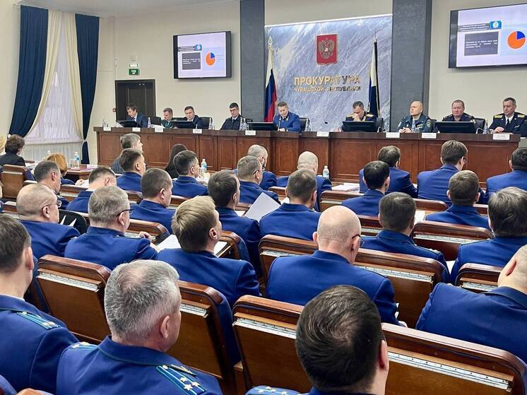 В прокуратуре Чувашии обсудили меры по снижению насильственных преступлений