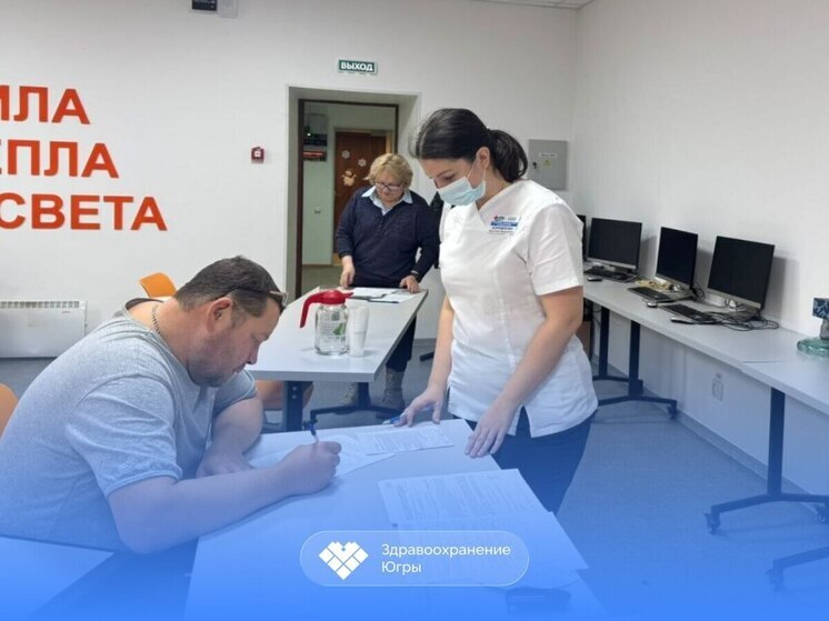В Югре медики проводят профилактические обследования прямо на предприятиях