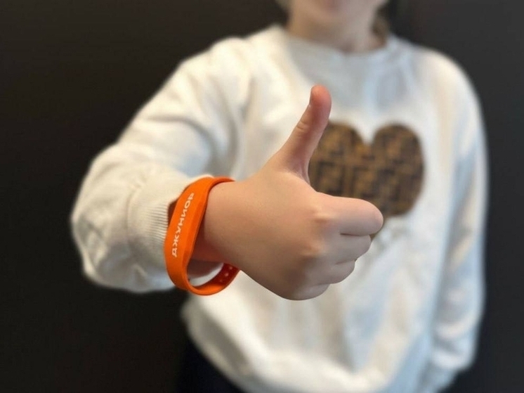 Электронные пропуска школьников в Нижнем заменят браслетами