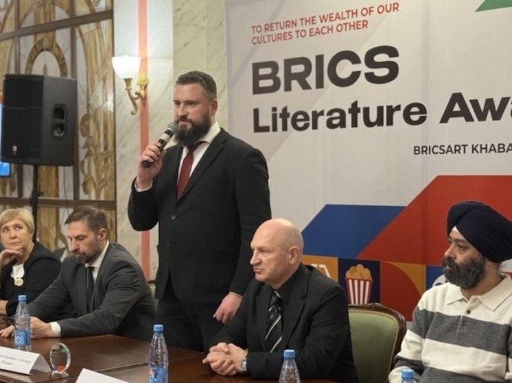 В Хабаровске завершился первый Фестиваль искусств стран БРИКС