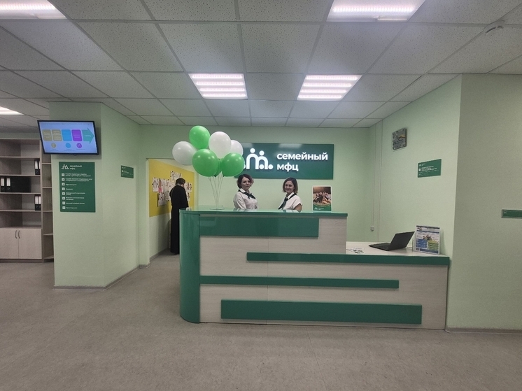 В Юрьев-Польском районе открылся еще один Семейный МФЦ