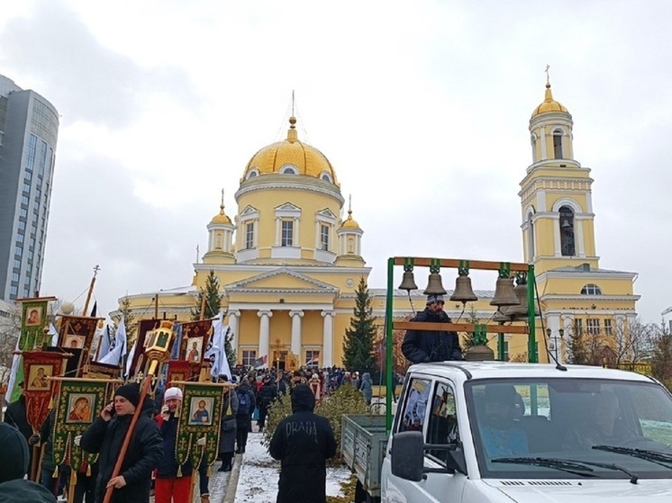 В Екатеринбурге состоится Крестный ход в честь покровительницы города