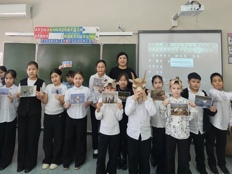 Школьники Калмыкии заглянули в заповедный мир