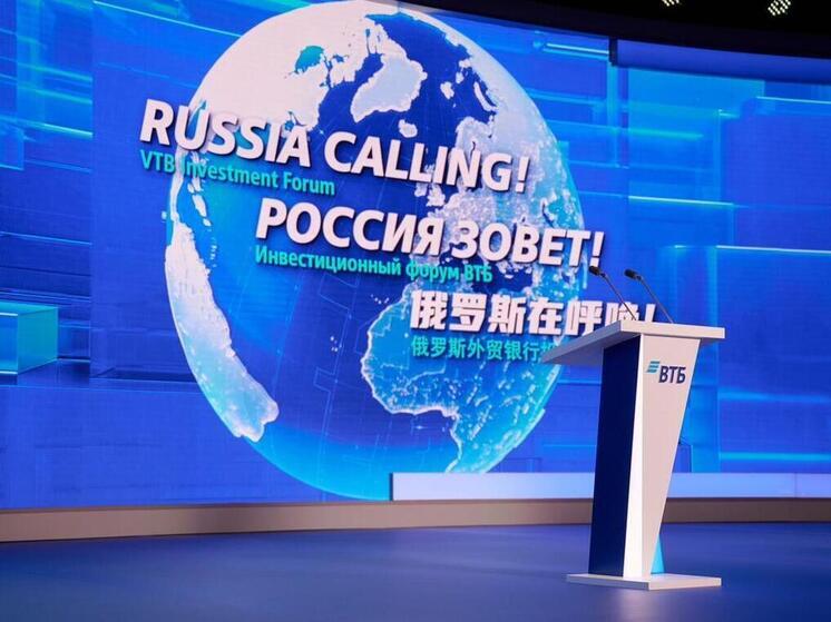 ВТБ: рынок розничного кредитования в 2026 году вырастет на треть