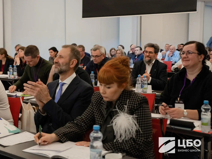 На всероссийской конференции в Екатеринбурге оценят влияние событий 2025 года на будущее экономики