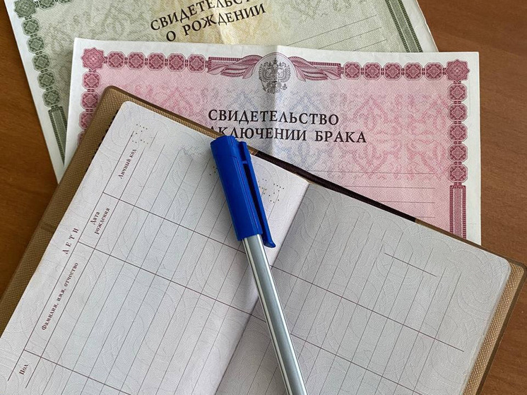 Калужанам рассказали, что можно вписать в паспорт