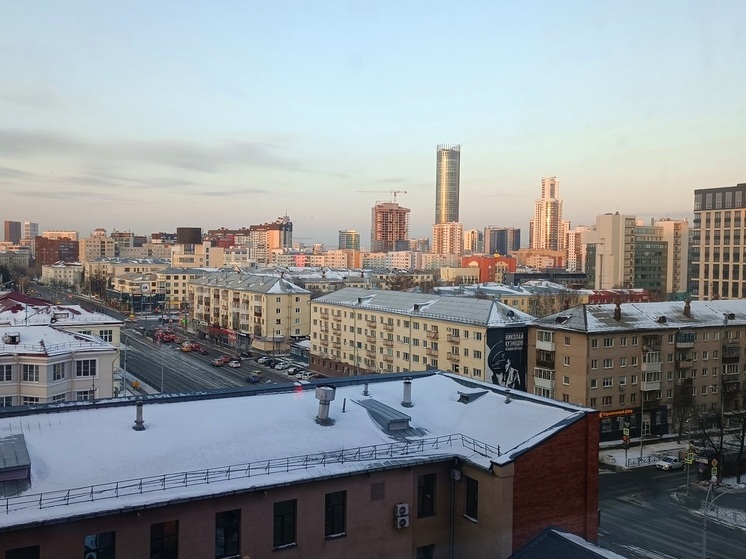 Выборы в парламент Киргизии прошли в Екатеринбурге