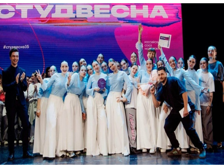 Вологжане приехали с победой с фестиваля «Российская студенческая весна»