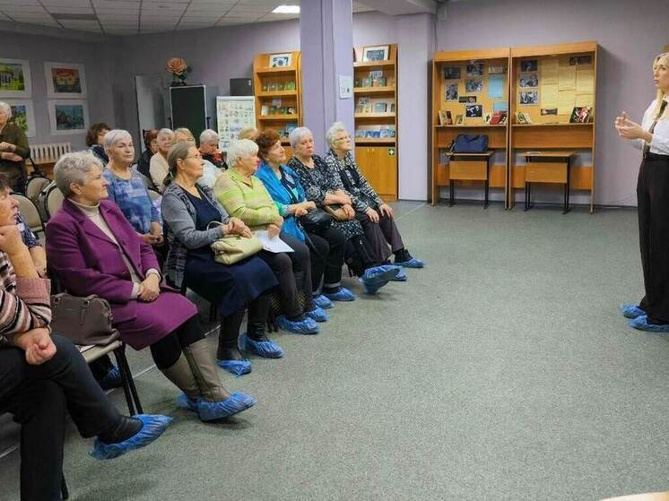Иркутские пенсионеры прошли урок финансовой грамотности