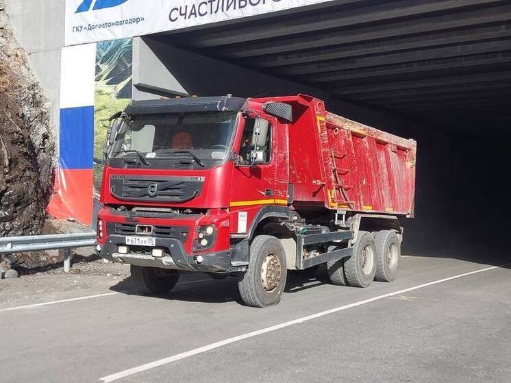 В Дагестане открыли первую в республике противолавинную галерею