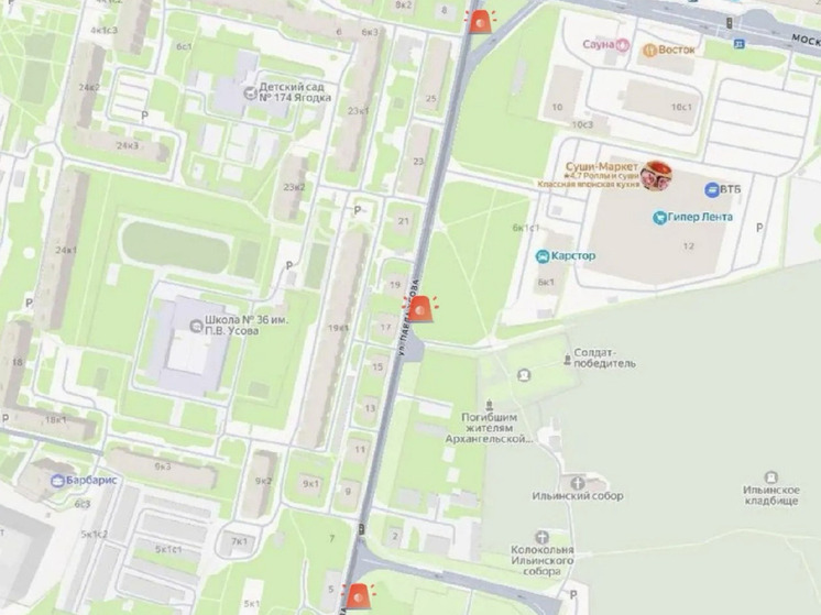 В Архангельске частично перекрыли улицу Павла Усова до 25 декабря