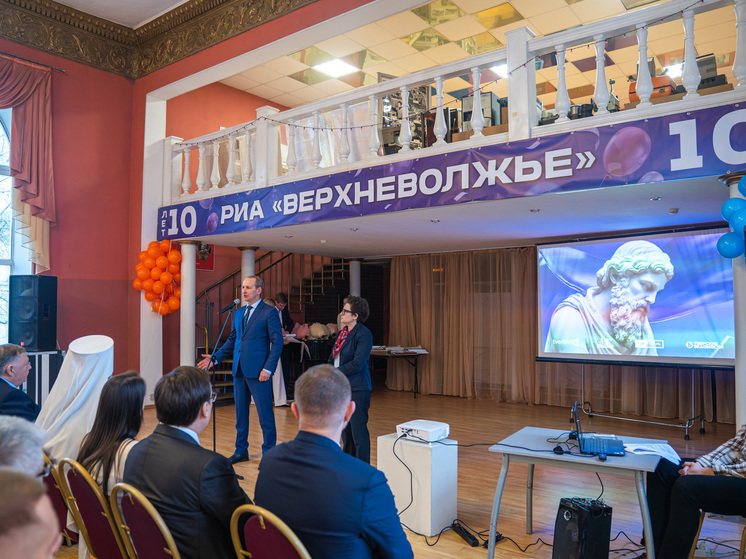 В Твери торжественно отметили 10-летие РИА "Верхневолжье"