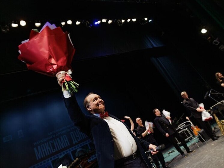 «Карнавал!» на Тамбовской сцене: Максим Дунаевский триумфально завершил фестиваль «Прима Домра»