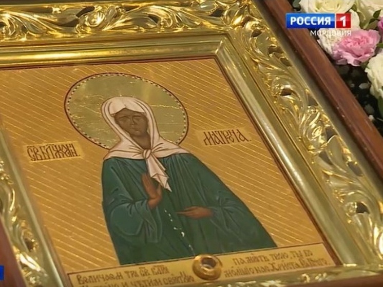 В Саранск привезут икону с мощами блаженной Матроны Московской