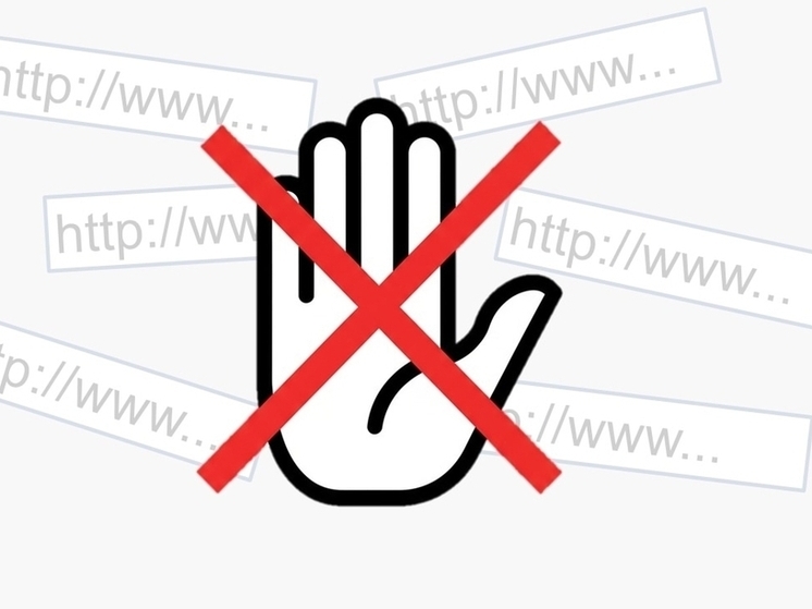 В Ярославле оштрафован айтишник ЯГТУ за нежелательные ссылки.