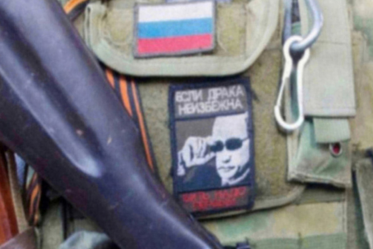 Армия России освободила населенный пункт Клиновое в ДНР