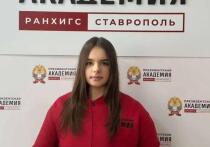 В современном мире, где глобализация и цифровизация становятся определяющими факторами развития общества, сохранение национальной идентичности и культурного наследия малых народностей приобретает особую значимость