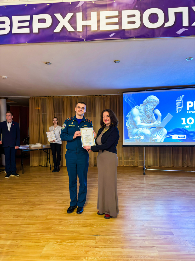 Корреспондента "МК в Твери" Екатерину Царёву наградили в честь 10-летия РИА "Верхневолжье"