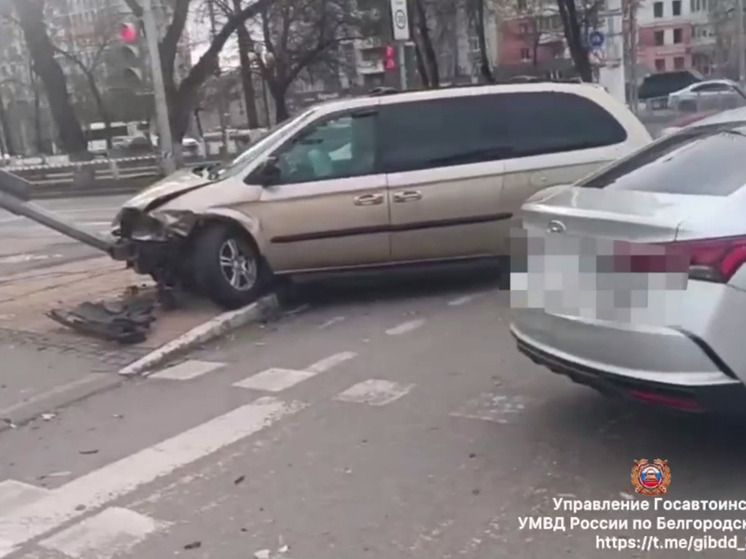 Женщина пострадала в ДТП на проспекте Богдана Хмельницкого в Белгороде