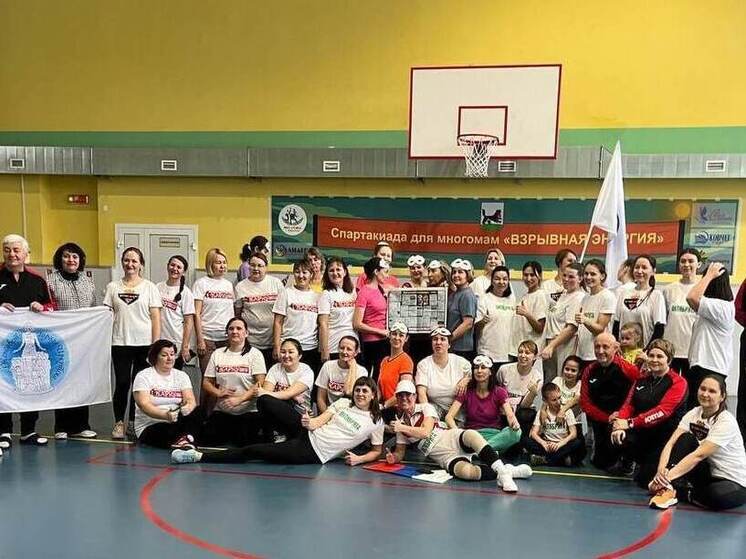 В Иркутске определили самых спортивных многодетных матерей