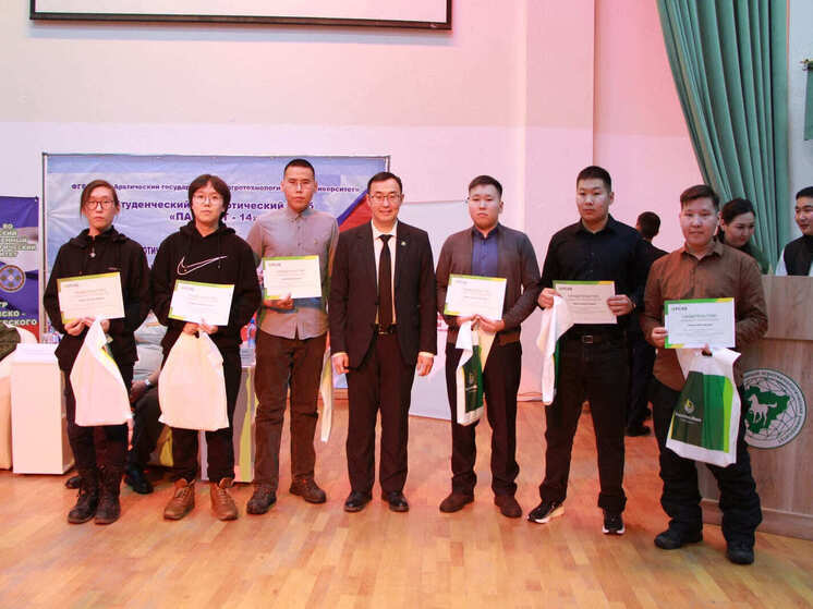 В Якутске прошел Военно-патриотический слет, посвященный памяти бойца СВО Владимира Егорова