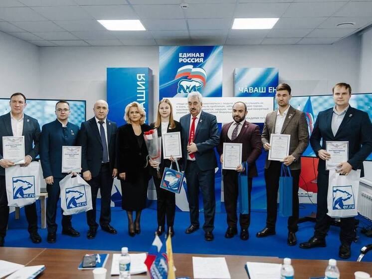 Единая Россия отметила 24-летие встречей с депутатами Чебоксар