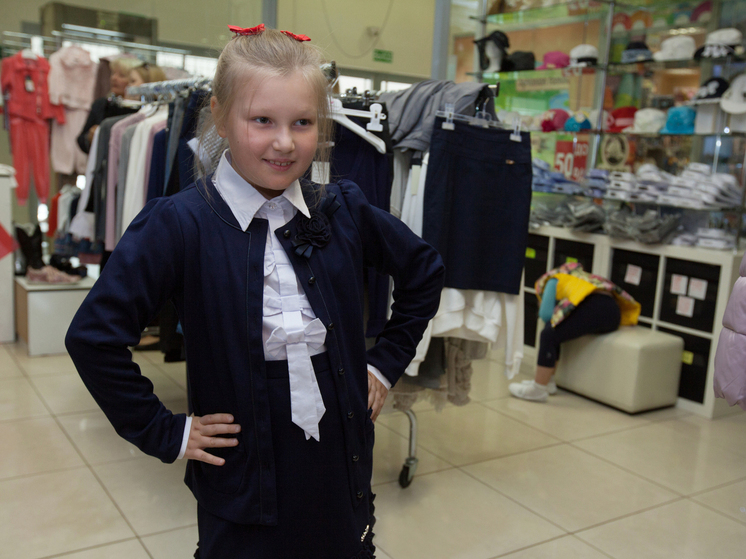 До 5 декабря многодетные семьи Серпухова могут оформить выплату на школьную форму