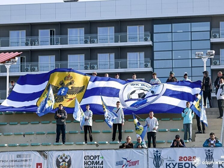 Херсонский ФК «Фрегат» 1 декабря сыграет с футбольным клубом «Севастополь-2»