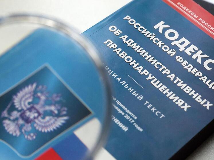 Два магазина областного центра наказали за продажу алкоголя в ночное время